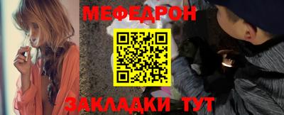 a pvp Усть-Илимск