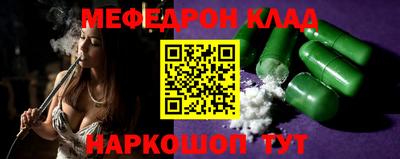 каннабис Уссурийск