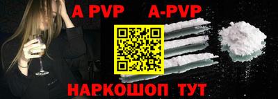 каннабис Уссурийск