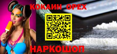 a pvp Усть-Илимск