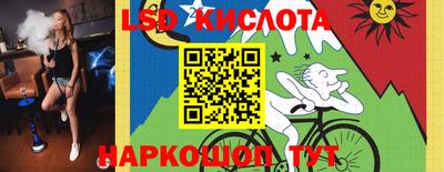 a pvp Усть-Илимск