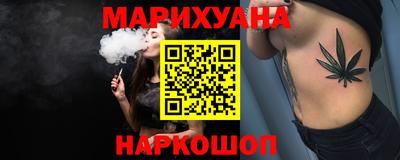 альфа пвп VHQ Усть-Джегута