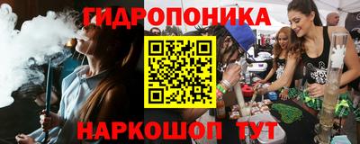 альфа пвп VHQ Усть-Джегута