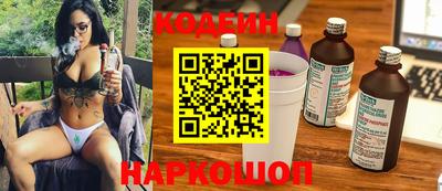 a pvp Усть-Илимск