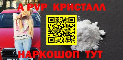 каннабис Уссурийск