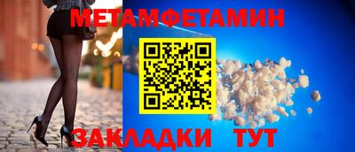 a pvp Усть-Илимск