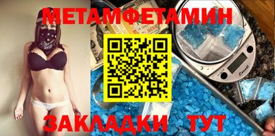 a pvp Усть-Илимск