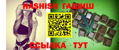 a pvp Усть-Илимск