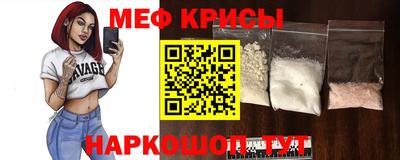 каннабис Уссурийск