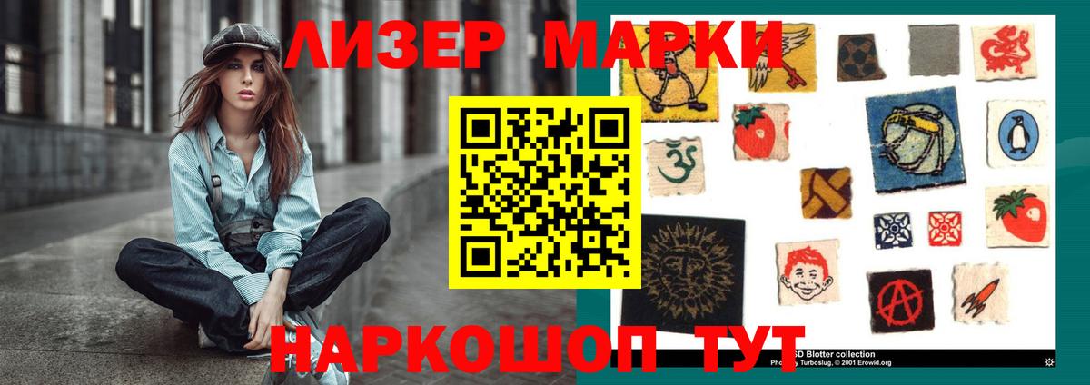 Лсд 25 экстази  Вход с VPN  LSD-25 экстази ecstasy  Миллерово  LSD-25 экстази ecstasy 